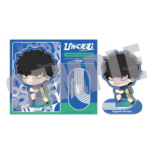 『ひゃくえむ。』アクリルスタンド 小宮 SPRINT ver.