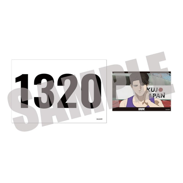 『ひゃくえむ。』ゼッケン&ポストカードセット 森川