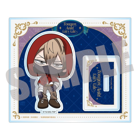 『桃源暗鬼』アクリルスタンド 皇后崎 迅 FAIRY TALE ver.