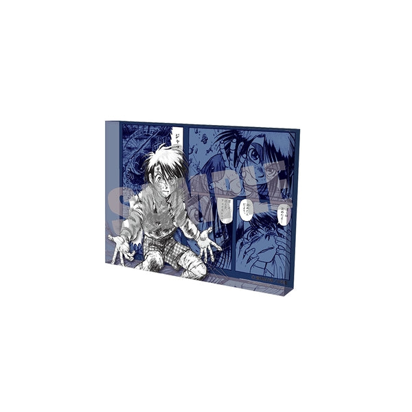 "Karakuri Circus" Acrylic Block: Masaru Saiga