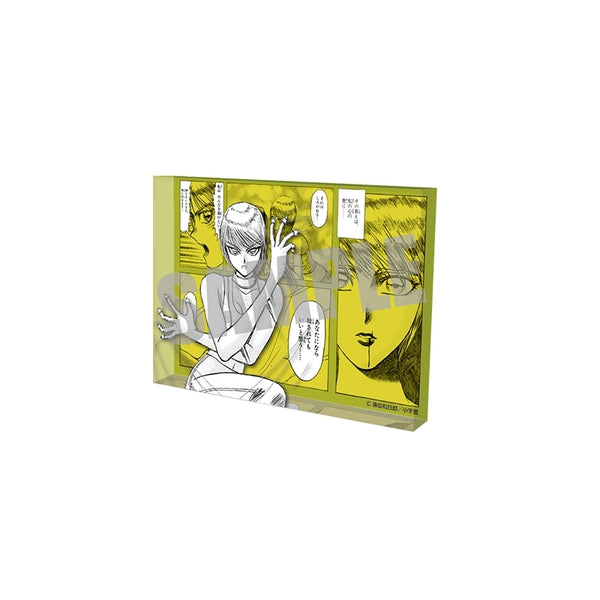 "Karakuri Circus" Acrylic Block: Shirogane
