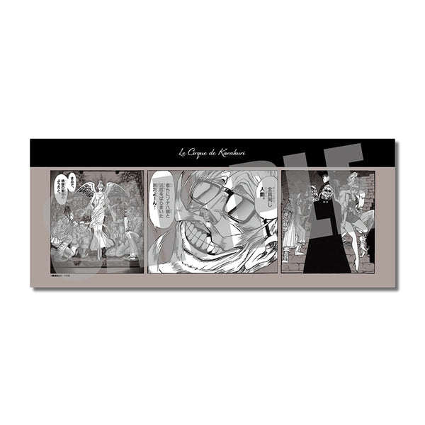 "Karakuri Circus" Face Towel (Version B)