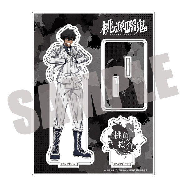 『桃源暗鬼』アクリルスタンド Vol.3 桃角桜介