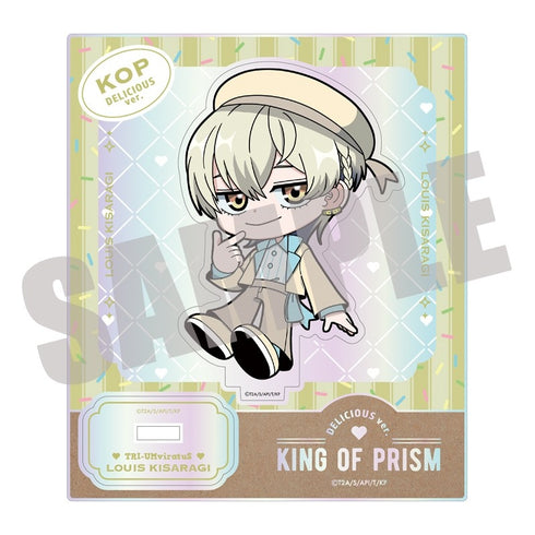 『KING OF PRISM』オーロラミニアクリルスタンド 如月 ルヰ DELICIOUS ver.
