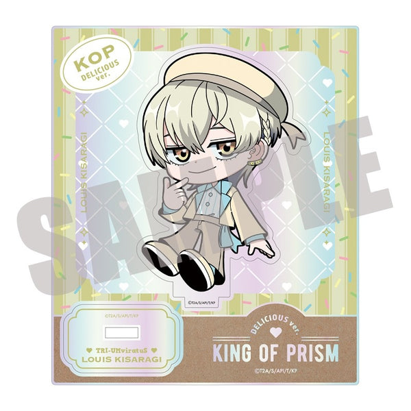 『KING OF PRISM』オーロラミニアクリルスタンド 如月 ルヰ DELICIOUS ver.
