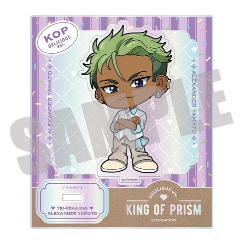 《KING OF PRISM》極光迷你亞克力立牌 大和 亞歷山大 DELICIOUS ver.