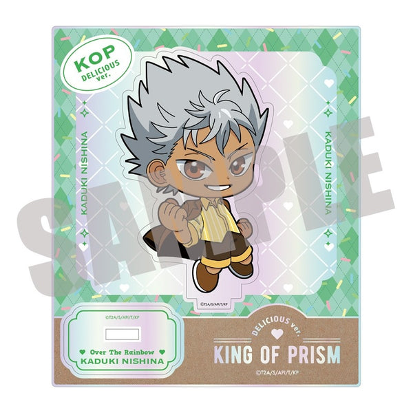 "KING OF PRISM" Aurora Mini Acrylic Stand: Kazuki Nishina DELICIOUS Ver.