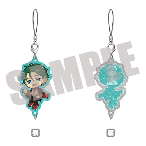 "KING OF PRISM" Glitter Chain Collection: Minato Takari DELICIOUS Ver.