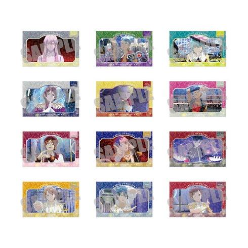 『KING OF PRISM』トレーディングホログラムカード 場面写B ver.(12種)【セットJAN】