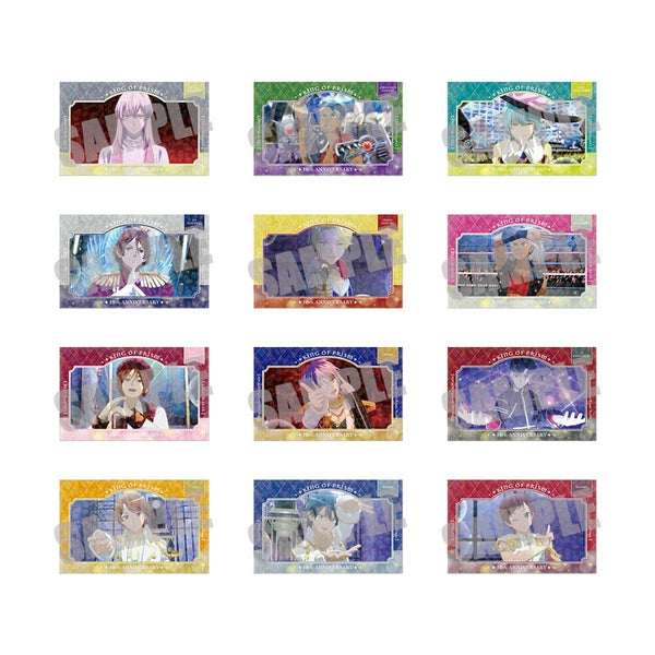『KING OF PRISM』トレーディングホログラムカード 場面写B ver.(12種)【セットJAN】