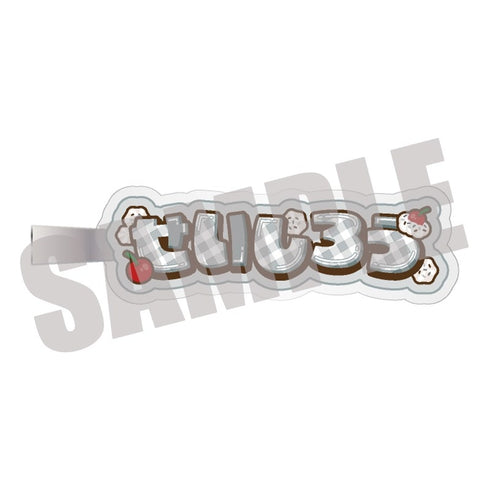『ブルーロック』プライムアクリルクリップ 凪 誠士郎 CUPCAKE ver.
