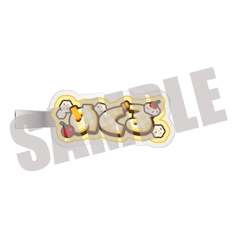 『ブルーロック』プライムアクリルクリップ 蜂楽 廻 CUPCAKE ver.