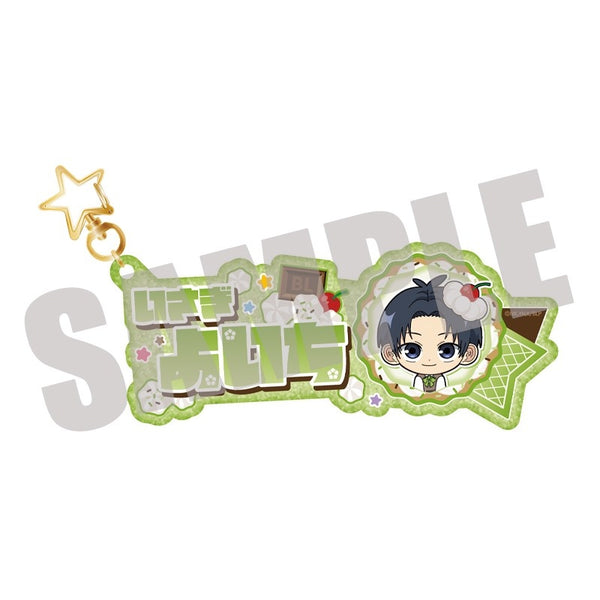 『ブルーロック』お名前キーホルダー 潔 世一 CUPCAKE ver.