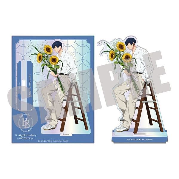 "Forgetfulness Battery" Aurora Acrylic Stand: Haruka Seihou, SUNFLOWER Ver.