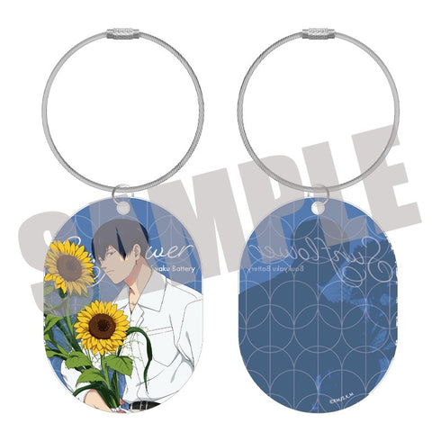 『忘却バッテリー』アクリルキーホルダー 清峰葉流火 SUNFLOWER ver.