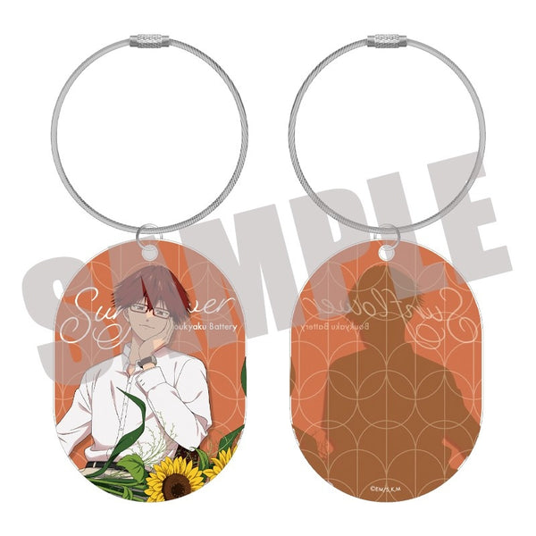 "Battery of Oblivion" Acrylic Keychain: Shunpei Chihaya SUNFLOWER Ver.