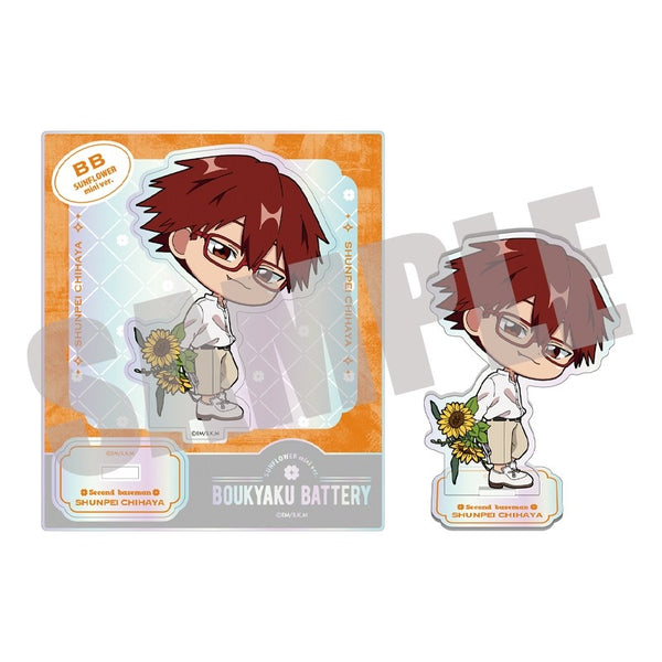 『忘却バッテリー』オーロラミニアクリルスタンド 千早瞬平 Sunflower mini ver.