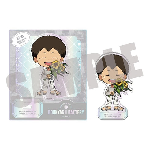 『忘却バッテリー』オーロラミニアクリルスタンド 山田太郎 Sunflower mini ver.