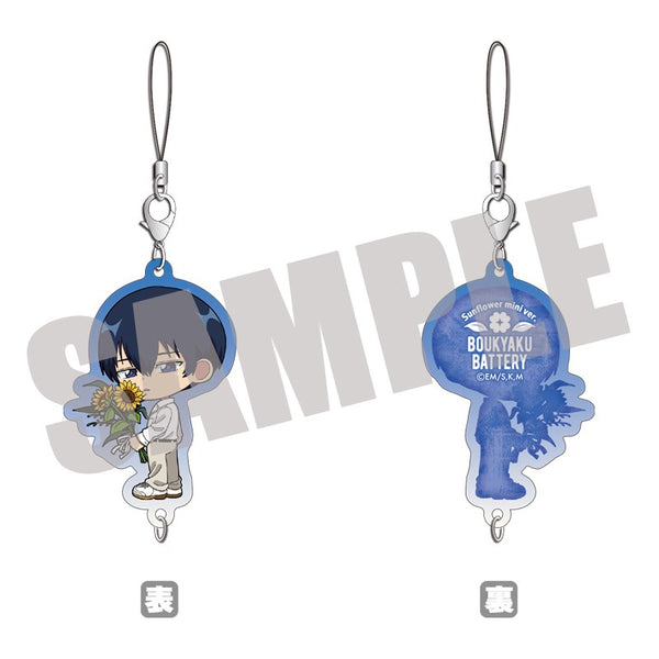 『忘却バッテリー』ちぇいんコレクション 清峰葉流火 Sunflower mini ver.