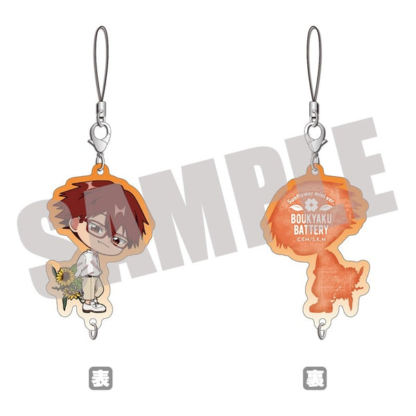 『忘却バッテリー』ちぇいんコレクション 千早瞬平 Sunflower mini ver.