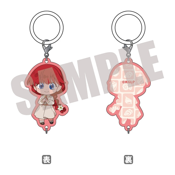 "Goodbye, Lara" Fan Charm: Lara