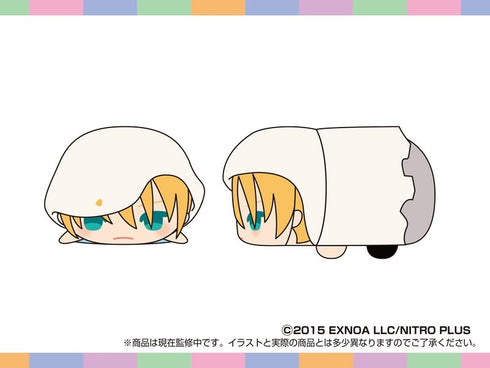 "Touken Ranbu -ONLINE-" Mochi-Mochi Mascot OP Vol. 1: Yamabokogiri Kunihiro