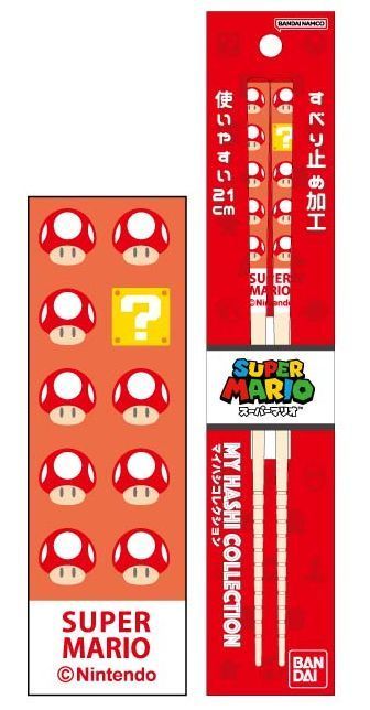 『スーパーマリオブラザーズ』マイ箸コレクション スーパーマリオ2401 スーパーキノコ