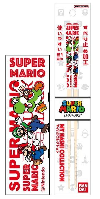 『スーパーマリオブラザーズ』マイ箸コレクション スーパーマリオ2404 集合