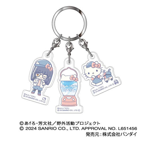 『ゆるキャン△ SEASON3×サンリオキャラクターズ』3連アクリルキーホルダー 03 大垣千明×ハローキティ