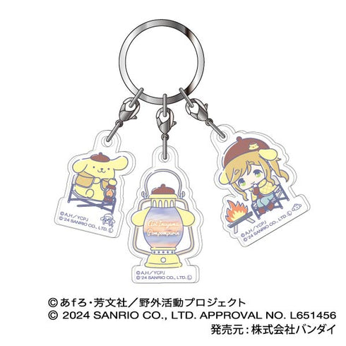 『ゆるキャン△ SEASON3×サンリオキャラクターズ』3連アクリルキーホルダー 04 犬山あおい×ポムポムプリン