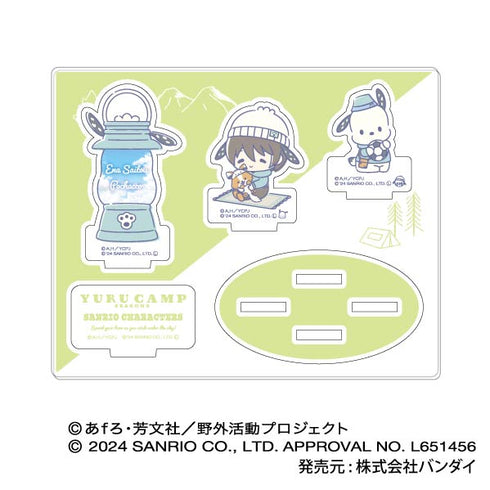 『ゆるキャン△ SEASON3×サンリオキャラクターズ』アクスタコレクション 05 斉藤恵那×ポチャッコ
