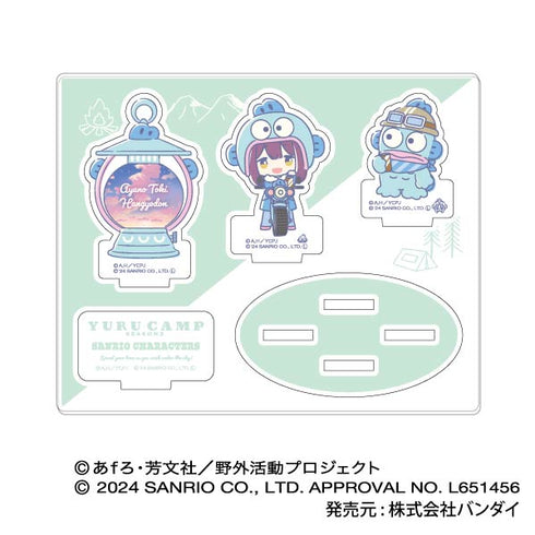 『ゆるキャン△ SEASON3×サンリオキャラクターズ』アクスタコレクション 06 土岐綾乃×ハンギョドン