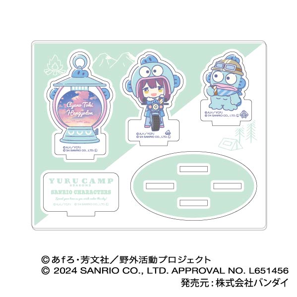 『ゆるキャン△ SEASON3×サンリオキャラクターズ』アクスタコレクション 06 土岐綾乃×ハンギョドン