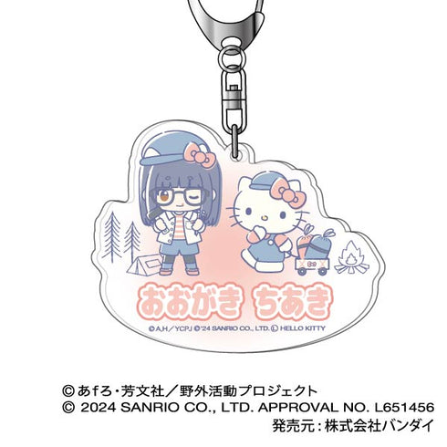 『ゆるキャン△ SEASON3×サンリオキャラクターズ』アクリルキーホルダー 03 大垣千明×ハローキティ