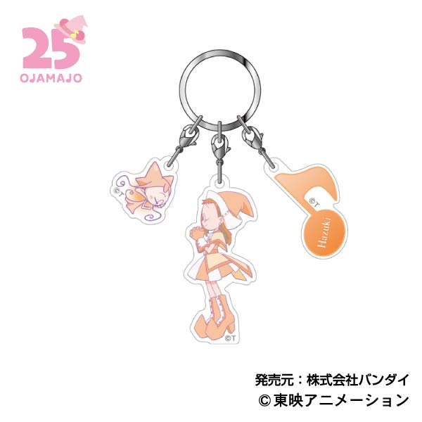 『おジャ魔女どれみドッカーン!』3連アクリルキーホルダー 02 藤原はづき