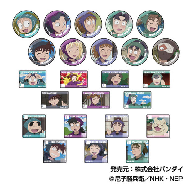 忍たま乱太郎』あれこれぷちCANバッジ【BOX】 – Anime Store JP