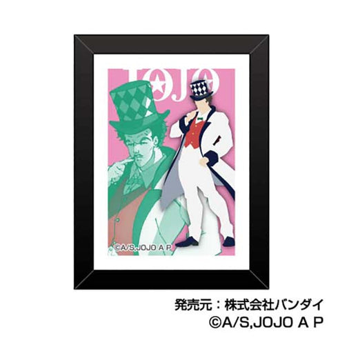 『ジョジョの奇妙な冒険 ファントムブラッド / 戦闘潮流』アートフレームコレクション 彩色影絵【BOX】