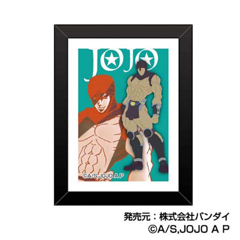 『ジョジョの奇妙な冒険 ファントムブラッド / 戦闘潮流』アートフレームコレクション 彩色影絵【BOX】