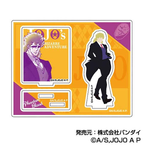 『ジョジョの奇妙な冒険 ファントムブラッド/戦闘潮流』アクリルスタンドコレクション 彩色影絵【BOX】