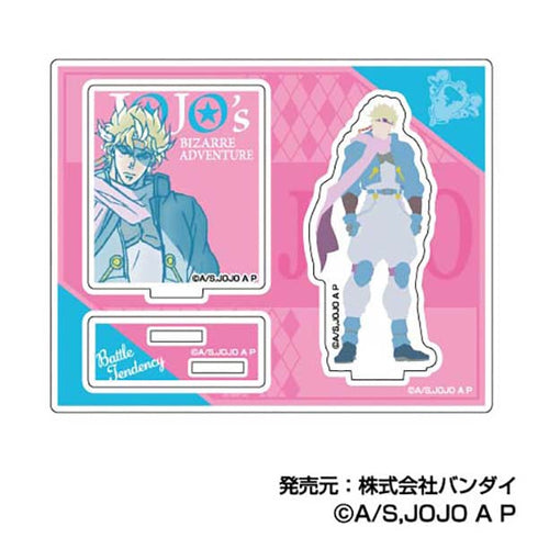 『ジョジョの奇妙な冒険 ファントムブラッド/戦闘潮流』アクリルスタンドコレクション 彩色影絵【BOX】