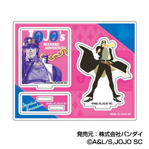 《JoJo的奇妙冒险:星尘斗士》亚克力立牌收藏套装 彩色剪影【BOX】