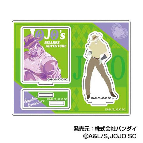 《JoJo的奇妙冒险:星尘斗士》亚克力立牌收藏套装 彩色剪影【BOX】