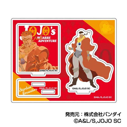 《JoJo的奇妙冒险:星尘斗士》亚克力立牌收藏套装 彩色剪影【BOX】
