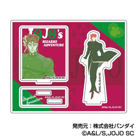 《JoJo的奇妙冒险:星尘斗士》亚克力立牌收藏套装 彩色剪影【BOX】