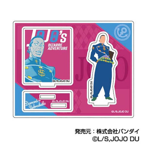 『ジョジョの奇妙な冒険 ダイヤモンドは砕けない』アクリルスタンドコレクション 彩色影絵【BOX】