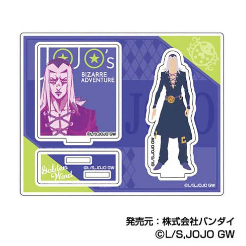 『ジョジョの奇妙な冒険 黄金の風』アクリルスタンドコレクション 彩色影絵【BOX】