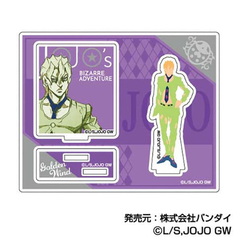 『ジョジョの奇妙な冒険 黄金の風』アクリルスタンドコレクション 彩色影絵【BOX】