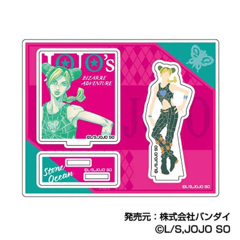 『ジョジョの奇妙な冒険 ストーンオーシャン』アクリルスタンドコレクション 彩色影絵【BOX】