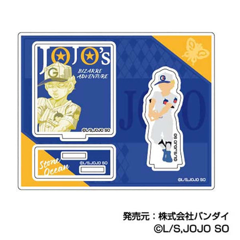 『ジョジョの奇妙な冒険 ストーンオーシャン』アクリルスタンドコレクション 彩色影絵【BOX】