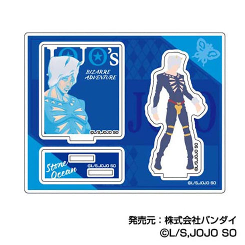 『ジョジョの奇妙な冒険 ストーンオーシャン』アクリルスタンドコレクション 彩色影絵【BOX】